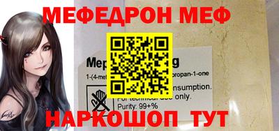 PSILOCYBIN Кандалакша