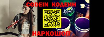 PSILOCYBIN Кандалакша