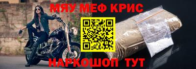 PSILOCYBIN Кандалакша