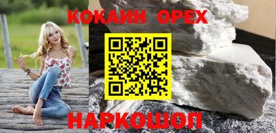 PSILOCYBIN Канаш