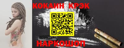 PSILOCYBIN Канаш