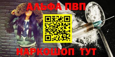 мдпв Камышлов