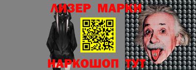 ГАЛЛЮЦИНОГЕННЫЕ ГРИБЫ Кинель