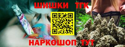 ГАЛЛЮЦИНОГЕННЫЕ ГРИБЫ Кинель