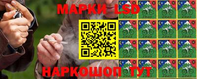 PSILOCYBIN Канаш