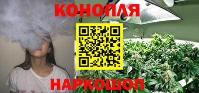 соль курить ск Кингисепп