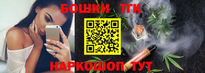 соль курить ск Кингисепп