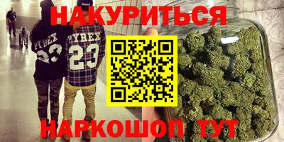 PSILOCYBIN Канаш