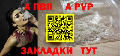 PSILOCYBIN Кандалакша