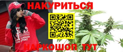соль курить ск Кингисепп