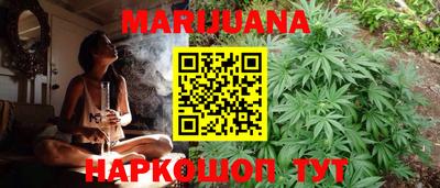 PSILOCYBIN Канаш