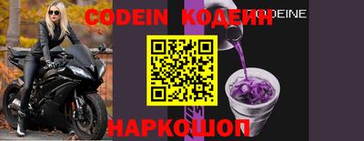 PSILOCYBIN Кандалакша