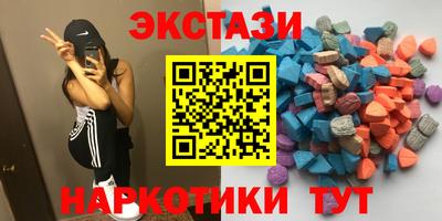 ГАЛЛЮЦИНОГЕННЫЕ ГРИБЫ Кинель