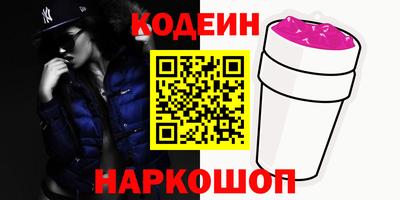 PSILOCYBIN Кандалакша