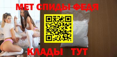 PSILOCYBIN Кандалакша