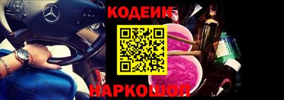 mdpv Кимры