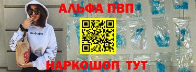 mdpv Кимры