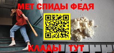 PSILOCYBIN Канаш