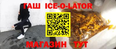 ГАЛЛЮЦИНОГЕННЫЕ ГРИБЫ Кинель