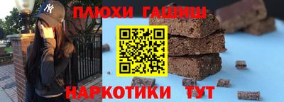 PSILOCYBIN Кандалакша
