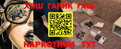 PSILOCYBIN Кандалакша