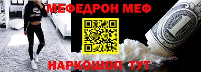 мдпв Камышлов