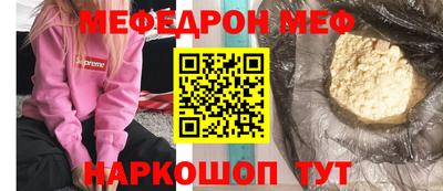 мдпв Камышлов