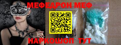 мдпв Камышлов