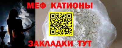 PSILOCYBIN Кандалакша
